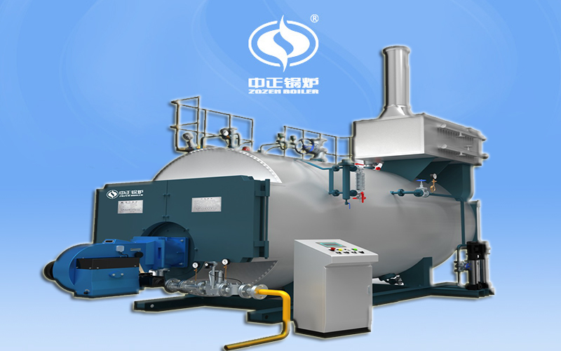 WNS系列冷凝式臥式內(nèi)燃蒸汽鍋爐