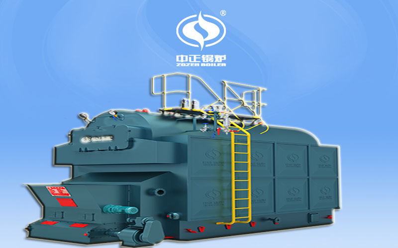 DZL系列生物質蒸汽鍋爐